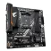 Gigabyte B550M AORUS ELITE 主板