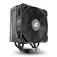 Sharkoon A40 CPU 팬 120 mm