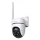 Tp-link TC40GW 4G security camera