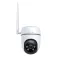 Tp-link TC40GW 4G security camera