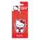 Pyramid Clauer Hello Kitty