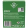 Real betis Gerro de cervesa 280ml