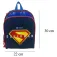 Superman Backpack With Shield Layer 30 cm
