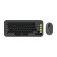 Logitech Teclat i ratolí 920-013118