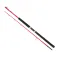Daiwa Sensor Trolling Rod 2 sections