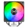Mars gaming MCPU-X4ARGB CPU-fläkt 120 mm