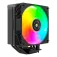 Mars gaming MCPU-X5ARGB CPU风扇 120 mm