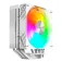 Mars gaming MCPU-X5ARGB CPU-ventilator 120 mm