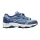 Regatta Blaze II wanderschuhe