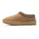 Regatta Plantofes Risley Mule WP