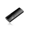 Silicon power Blaze B05 USB-stick
