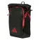 adidas Multigame 2026 背包