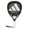 adidas Crossit carbon 2026 파델 라켓