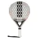 adidas Drive light 2026 파델 라켓