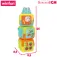 Winfun 39363 Animals stablebar