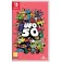 Nintendo Switch Ufo 50