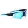 BBB SelectOptic sonnenbrille