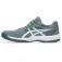 Asics Court Slide 4 all court shoes
