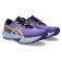 Asics Fuji Lite 6 trailsko