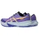 Asics Fuji Lite 6 trailsko