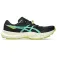 Asics Fuji Lite 6 트레일 러닝화