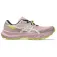 Asics Fuji Lite 6 트레일 러닝화