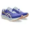Asics Fujispeed 4 러닝화