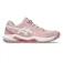 Asics Gel-Dedicate 8 Sko til grusbaner