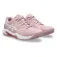 Asics Gel-Dedicate 8 Grusbane sko