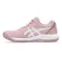 Asics Gel-Dedicate 8 Sandplatzschuhe
