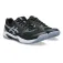 Asics Gel-Dedicate 8 Grusbane sko