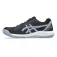 Asics Gel-Dedicate 8 Grusbane sko