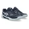 Asics Gel-Dedicate 8 skor för grus