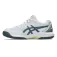 Asics Gel-Dedicate 8 GS all court shoes