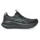 Asics Gel-Nimbus 28 跑步鞋