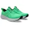 Asics Gel-Pulse 17 러닝화