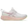 Asics Gel-Pulse 17 running shoes