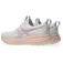Asics Gel-Pulse 17 러닝화
