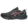 Asics Gel-Venture 11 Waterproof running shoes