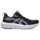 Asics GT-1000 14 러닝화