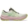 Asics GT-2000 14 TR 러닝화