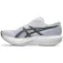 Asics Magic Speed 5 løpesko