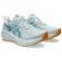 Asics Novablast 5 running shoes
