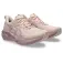Asics Novablast 5 러닝화