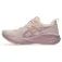 Asics Novablast 5 løpesko