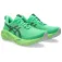 Asics Novablast 5 løpesko