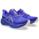 Asics Novablast 5 running shoes