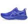 Asics Novablast 5 running shoes