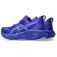 Asics Novablast 5 러닝화