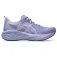 Asics Novablast 5 러닝화